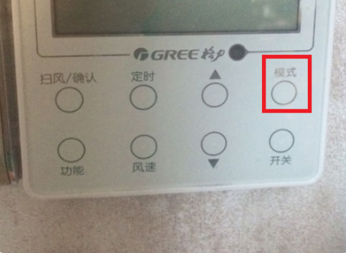 懷化中央空調(diào)維修,懷化空調(diào)維修,懷化格力空調(diào)總代理,懷化中元電器有限公司,懷化家用中央空調(diào),格力中央空調(diào) 懷化中央空調(diào)維修,懷化空調(diào)維修,懷化格力空調(diào)總代理,懷化中元電器有限公司,懷化家用中央空調(diào),格力中央空調(diào)