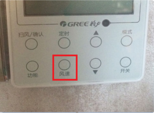 懷化中央空調(diào)維修,懷化空調(diào)維修,懷化格力空調(diào)總代理,懷化中元電器有限公司,懷化家用中央空調(diào),格力中央空調(diào) 懷化中央空調(diào)維修,懷化空調(diào)維修,懷化格力空調(diào)總代理,懷化中元電器有限公司,懷化家用中央空調(diào),格力中央空調(diào)